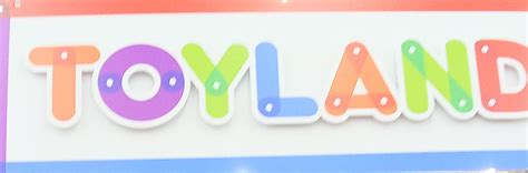 Toyland By Spiritsstores302 On Deviantart