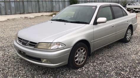 CARINA AT211-6043475 - YouTube