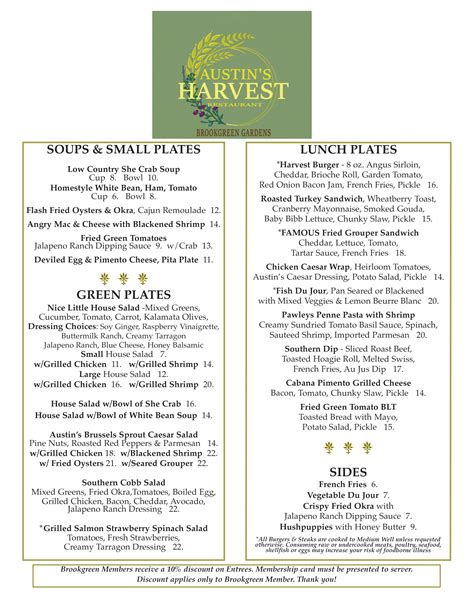 Menu - Austin's Harvest Restaurant