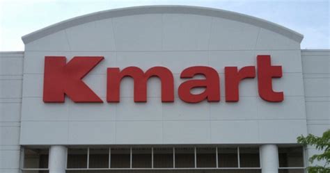 kmart-storefront - Wheel N Deal Mama