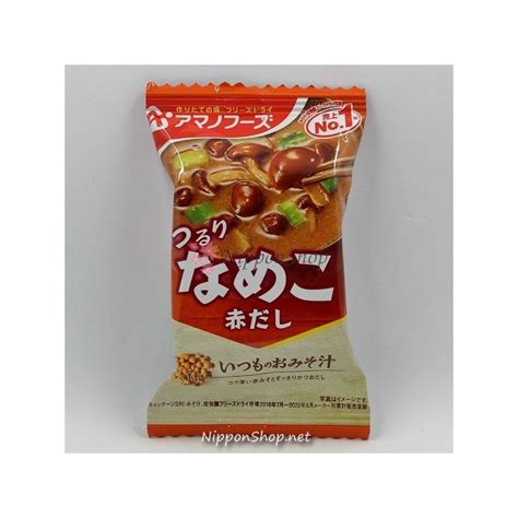 Miso Soup - Nameko - NipponShop