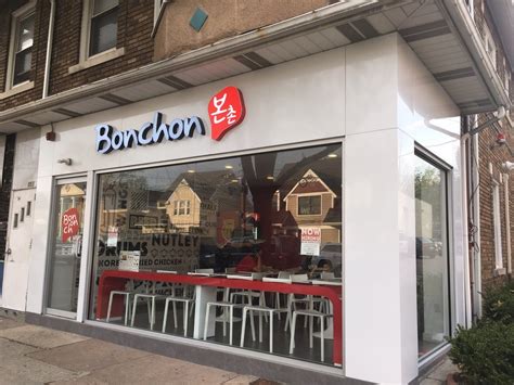 Bonchon In Nyc Reviews Menu Reservations Delivery Address In New York