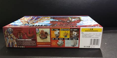 Nine Snake Pirate Ship Boa Hancock Hobbies Toys Toys Games On