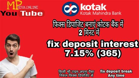 How To Open Fixed Deposit Online In Kotak Bank Kotak 811 Fd High Interest Rate 2024 Youtube