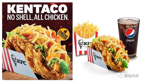 Kfc Launches Kentaco Taco With Fried Chicken As Its Shell 新加坡眼