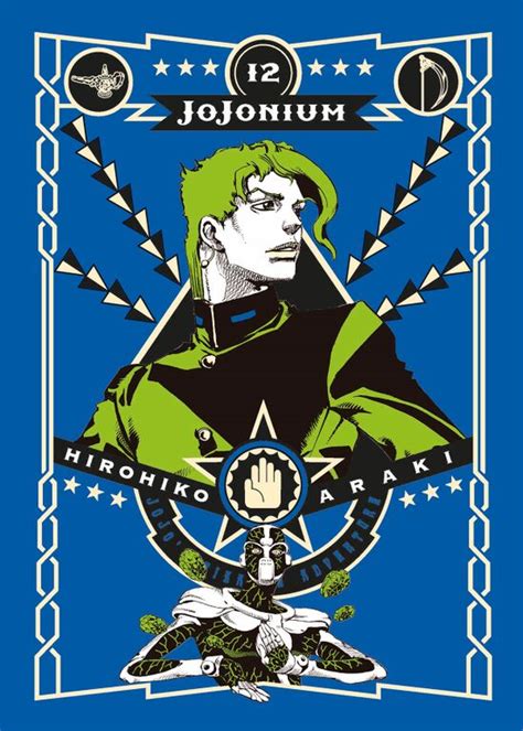 File It Jjnm Vol Jojo S Bizarre Encyclopedia Jojo Wiki