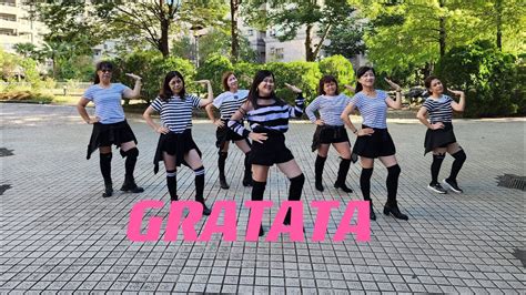 Gratata By Lapillus Choreo By Julia Ttotskaya Dance Fitness Youtube