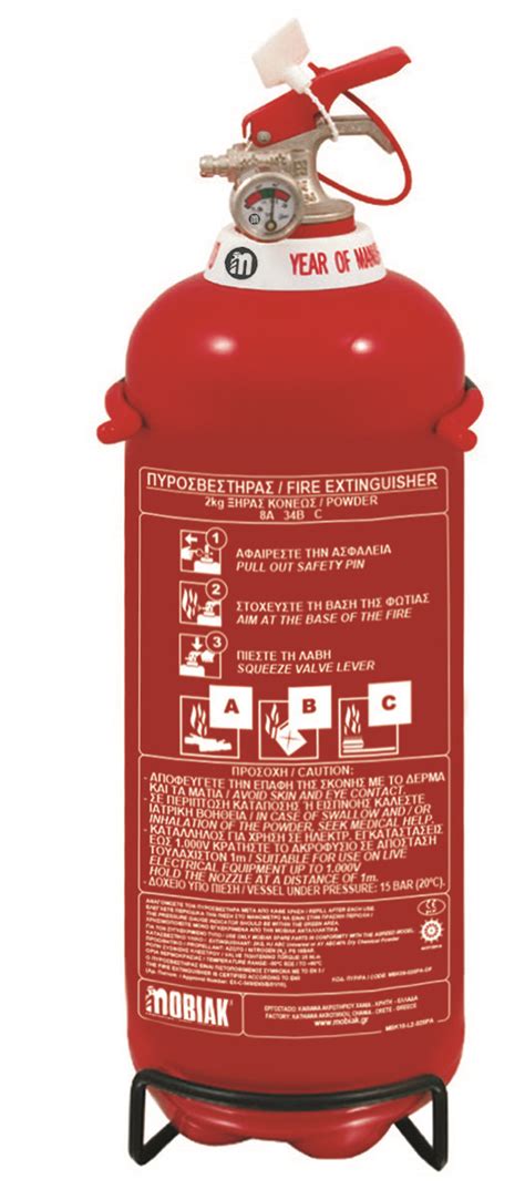 2kg Dry Powder Portable Fire Extinguisher Mobiak Fire