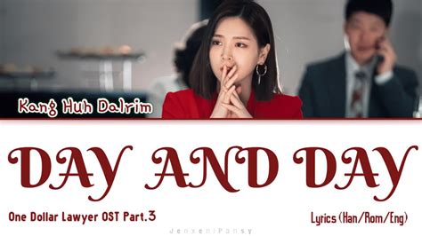 1 HOUR 1시 Kang Huh Dalrim 강허달림 Day And Day 또 하루는 One Dollar