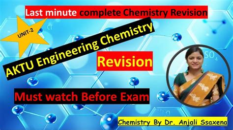 Aktu Engineering Chemistry Unit One Shot Engineering Chemistry