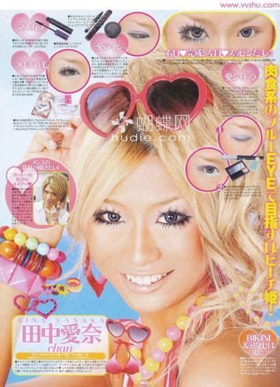 Japanese Gyaru Magazines → Gyaru Gyaru Makeup Gyaru Fashion