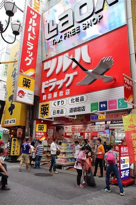 去日本藥妝店別亂買看了此文保證不踩坑