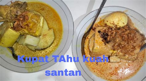 Kupat Tahu Padalarang Dkt Rumah Org Tua Udh Tahun Buka Tapi Aku