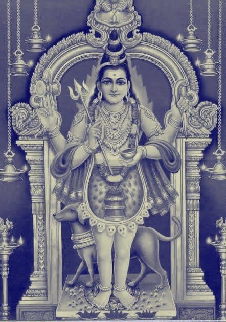 kala bhairava images