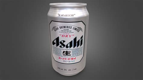 Asahi Can Buy Royalty Free 3d Model By Davide Specchi Davide Specchi [8264734] Sketchfab