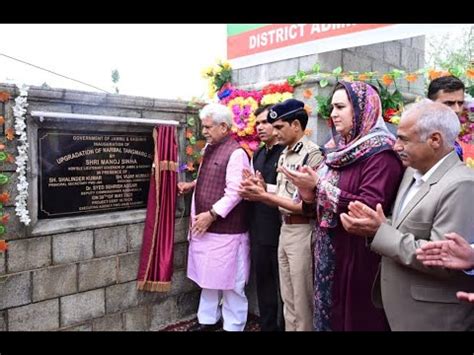 Lt Governor Inaugurates Several Key Infrastructure Projects In