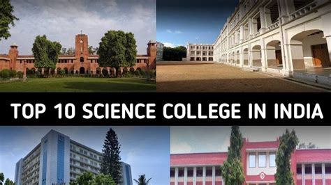 Top Science College Of India I Top Best Science Colleges In India I