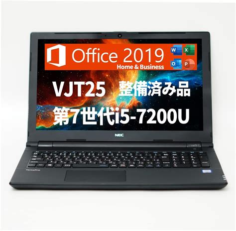 Amazon co jp 整備済み品 NEC ノートパソコン VJT25 15 6型 Windows 11 MS Office H B