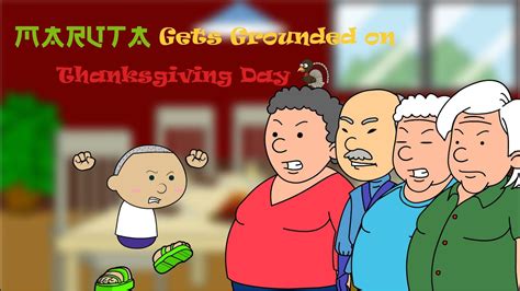 Maruta Gets Grounded On Thanksgiving Day Youtube