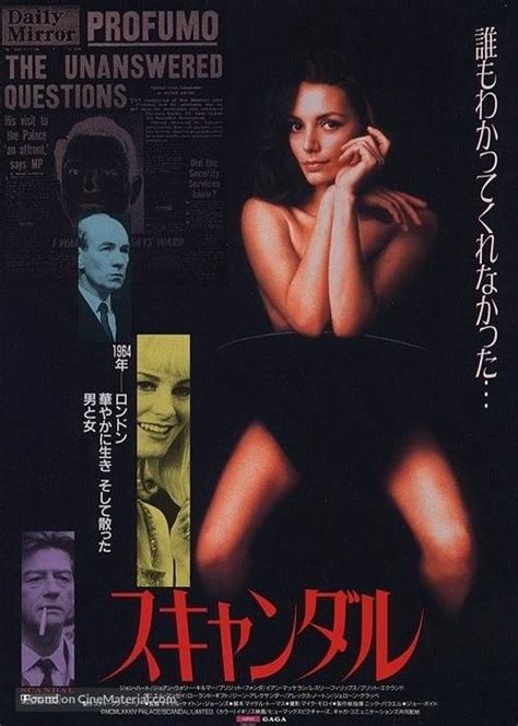 Scandal (1989) | Cinema posters, Movie posters, Movies