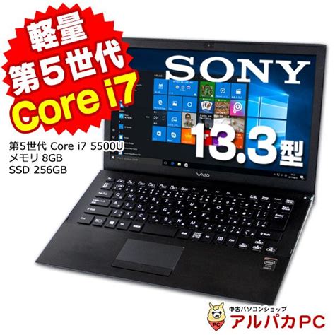 Web Sony Vaio Pro Mk Vjp C N Core I