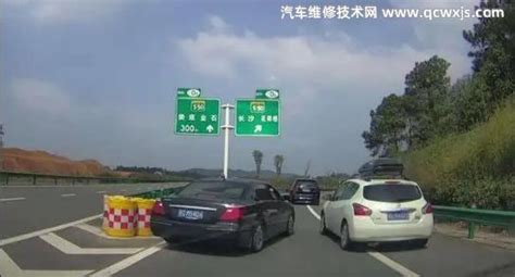 错过高速公路出口怎么办 汽车维修技术网