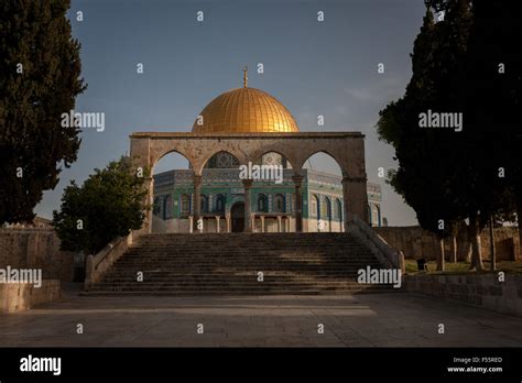 Dome Of The Rock, Jerusalem Stock Photo - Alamy