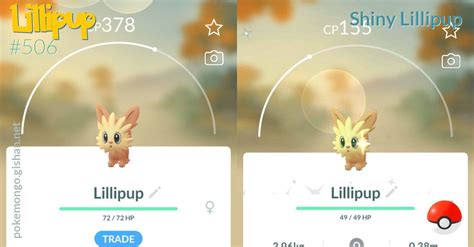 Shiny Lillipup Pokemon Go