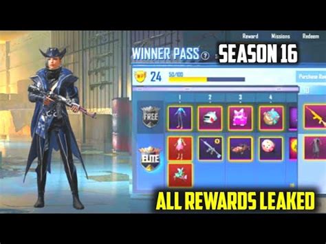 PUBG MOBILE LITE SEASON 16 WINNER PASS ALL REWARDS LEAKED PUBG LITE