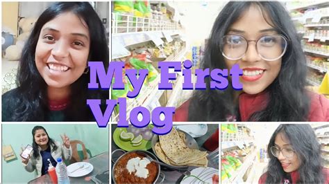 মোৰ প্ৰথম Vlog ।। কি কি কৰিলো চাও আহক ।।assamese Vlog ।। Pronali