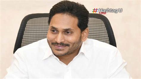 Cm Jagan పులివెందులలో రేపు సీఎం జగన్‌ నామినేషన్‌ Hashtagu Telugu