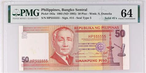 Philippines 50 Pesos Philippines The Banknote Numizon Catalog