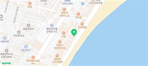 부산 광안리 놀거리 오션뷰 핫플 캠크닉 광안리 신상 카페 24시 젊은이의둥지 네이버 블로그