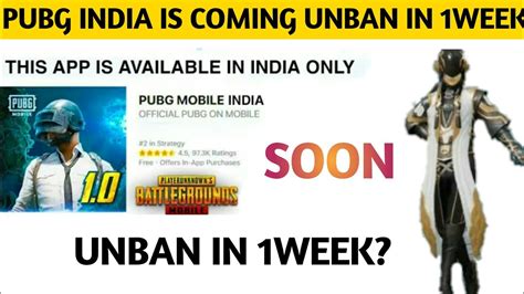 Pubg India Version Coming Pubg Unban In Week Youtube