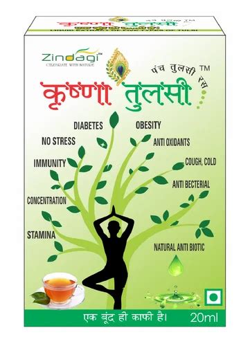 Zindagi Krishna Tulsi 1 Litre Packaging Type Loose At Best Price In