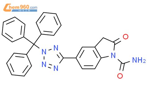 H Indole Carboxamide Dihydro Oxo