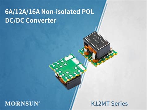 6A 12A 16A Non Isolated POL DC DC Converter K12MT Series Guangzhou