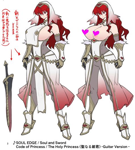 Reincarnation Coliseum Marys New Costume Concept Art R