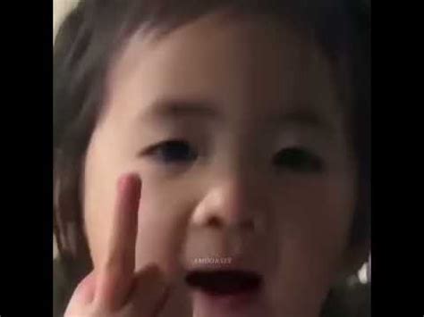 Fuck You Baby YouTube