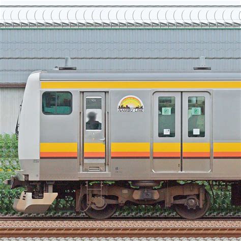 JR東日本 南武線 E233系8000番台N35編成線路設備モニタリング装置搭載編成山側RailFile jp鉄道車両サイドビューの図鑑