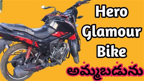 Hero Glamour Second Hand Bike Telugusecond Hand Bike In Hyderabad