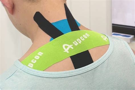 How To Use Kinesiology Tape For Neck Aupcon Official Website