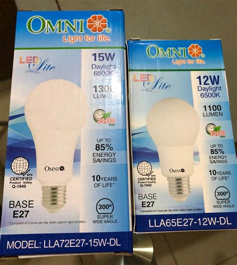 Omni Led Bulb Lite Bulb Shopee Philippines