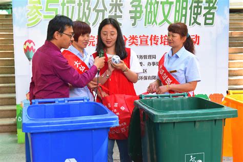 鼓楼推进垃圾分类“四定”举措 打造文明小区新“标配” 鼓楼区 文明风