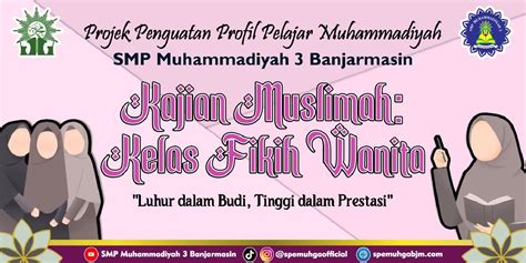 Kajian Muslimah Kelas Fiqih Wanita Smp Muga