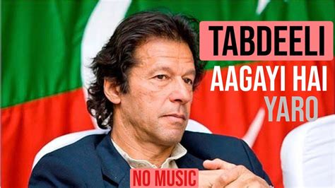 Tabdeeli Aagayi Hai Yaaro Vocals Only Without Music YouTube