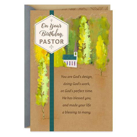 Chapel in the Woods Religious Birthday Card for Pastor - Greeting Cards ...