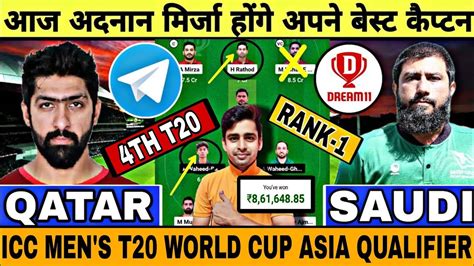 QAT Vs SAU Dream11 Team Prediction Qatar Vs Saudi Arabia Today Dream11