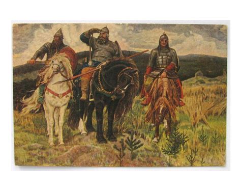 Bogatyrs by Vasnetsov, Russian Painting, Art, Unused Postcard, Soviet ...