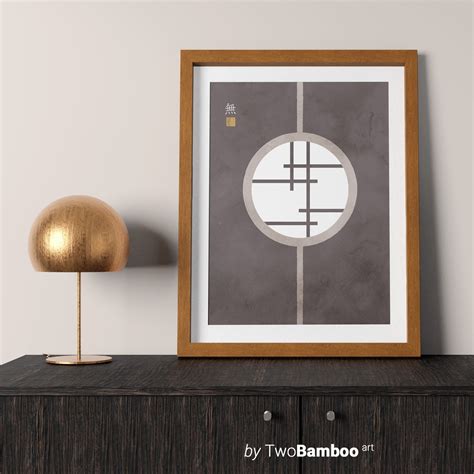 Japanese Window Print Window Wall Art Minimalist Art Print - Etsy